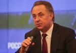 РФС получит нового спонсора — Виталий Мутко