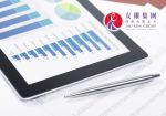 Оборот прокатных фишек Iao Kun в январе упал на 59%