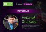 Николай Оганезов: Нужно разрешить рекламу букмекеров