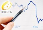 Прибыль Galaxy Entertainment упала на 60% в 2015 году