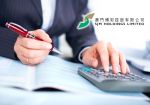 Прибыль SJM Holdings упала на 63% в 2015 году