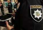 10 уголовных дел открыто в отношении «Украинской национальной лотереи»