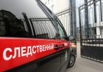 Орск: организаторы игорного онлайн-бизнеса предстанут перед судом