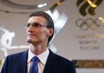Президент РФБ: судьи отстранены за игру на тотализаторе