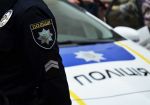 Тернополь: ГУНП продолжает борьбу с игорным бизнесом