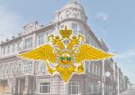 Башкортостан: за сутки ликвидировано 7 подпольных казино