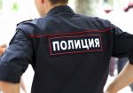 Полиция Чебоксар ликвидировала игорное заведение