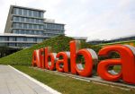 Alibaba Group приобрел AGTech Holdings