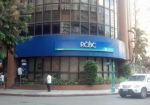 Rizal Commercial Banking Corp заявил о непричастности к делу с отмыванием денег
