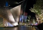 Торговая галерея в Лас-Вегасе будет продана за $1,1 млрд — CityCenter Holdings