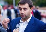Интерактивная ставка на рынок выйдет не сразу — Макаров