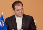 Гольдштейн: десятикратное повышение налогов на игорный бизнес не наполнит бюджет