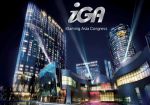 iGaming Asia Congress 2016 стартовал в Макао