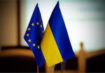 Хорольский: запрет игорного бизнеса в Украине — нарушение Соглашения об ассоциации с ЕС
