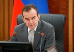 Кондратьев: необходимо заменить игорный бизнес в «Азов-Сити» не менее рентабельным