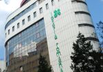 Национальная лотерея Румынии: временно приостановлены ставки на тотализаторе