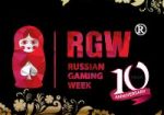Russian Gaming Week: игорный бизнес СНГ и зарубежья на одной площадке