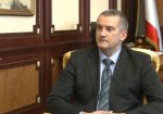 Аксенов: строительством игорной зоны в Крыму займется российский инвестор