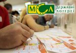 «М.С.Л.» помог полиции ликвидировать нелегальную продажу лотерейных билетов