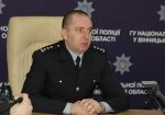 Нацполиция Винницы ликвидировала 17 игорных клубов под вывесками лотерей
