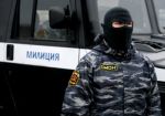 Полиция Московской области:  задержаны владельцы незаконного игорного бизнеса