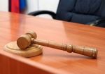 «Геотех» оспорил расторжение договора аренды земли в игорной зоне «Азов-Сити»