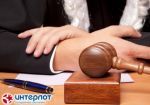 Подан иск о банкротстве оператора лотереи «Интерлот»