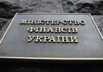 Лицензию оператору лотерей Минфин выдавать не будет