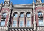 Нацбанк Украины отклонил требование ГФС снять ограничения с лотерей