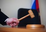 Организаторы покерного клуба в Казани получили условный срок
