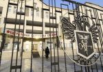 Победителя лотереи ищет ФНС России по Амурской области