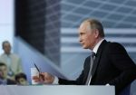 Путин: игровые автоматы — только в игорных зонах