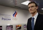 РФБ просит запретить ставки на спортивные детско-юношеские соревнования