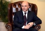 Минфин РФ намерен вывести из тени «серый» игорный бизнес — Силуанов