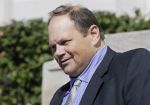 Сотрудник лотереи США взломал код и выиграл $ 14 млн