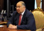 Миллиардер Алишер Усманов поддерживает киберспорт