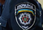 Полиция закрыла подпольное казино в Белой Церкви