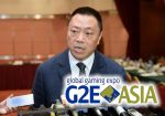 Глава игорного регулятора Макао выступит на G2E Asia