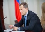 Александр Чепик: Принято решение не реанимировать создание игорной зоны
