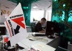«Лаборатория Касперского» зафиксировала фальшивую рассылку о выигрышах в лотерею