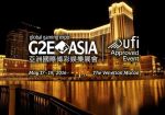 Игорная выставка G2E Asia 2016 стартовала в Макао