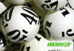 Джекпот без выигрыша или судебные разбирательства с оператором лотерей