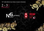 News Of Gambling принимает участие в RGW-2016