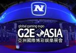 Novomatic - экспонент G2E Asia 2016