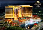 Открытие Wynn Palace запланировано на третий квартал 2016 года