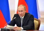 Путин: Проект закона о лотерейных терминалах будет отклонен