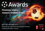 RGW 2016: Названы имена первых членов жюри Betting Awards