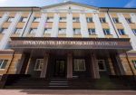 Букмекер «Панорама» приостанавливает работу в Великом Новгороде