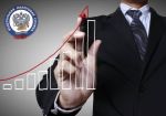 Количество ППС В России увеличилось на 3% в мае - ФНС