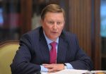 Иванов: Букмекеры РФ должны отчислять часть доходов клубам и лигам